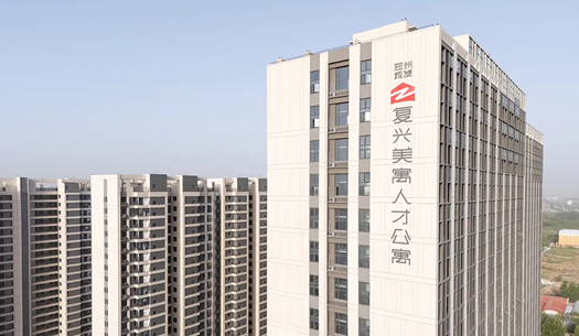 “小布”們眼中的鄭州城發(fā)——溫度、熱度、力度