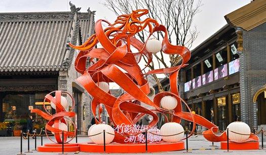 年味兒在哪里？在城發(fā)的煙火氣里！